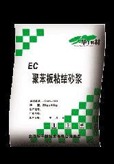 大慶直銷苯板膠 生產廠家、價格及環保咨詢服務解析