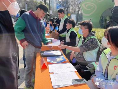 向雷鋒同志學習！我行！環保咨詢服務